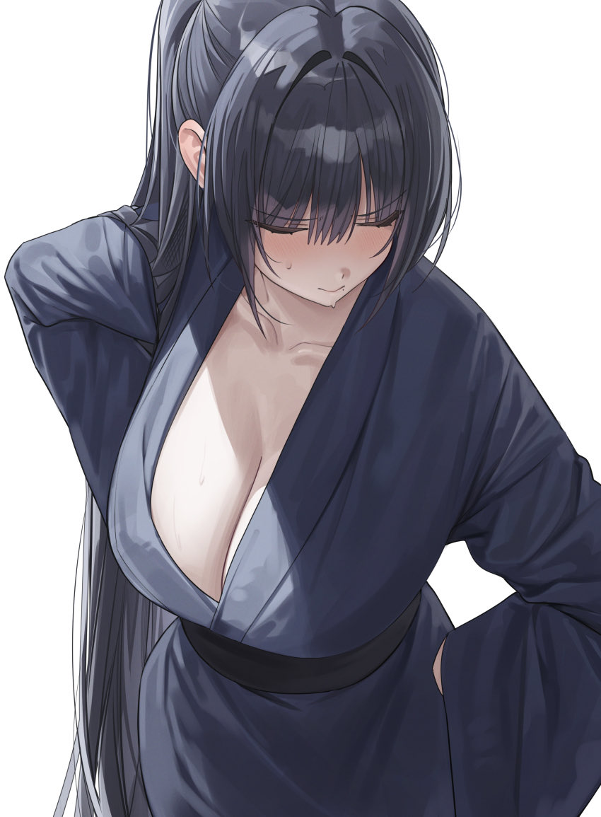 Asset